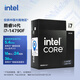 英特爾（Intel）i7-14790F 酷睿14代 處理器 16核24線程 睿頻至高可達(dá)5.4Ghz 36M三級(jí)緩存 臺(tái)式機(jī)盒裝CPU