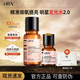 HBN發(fā)光水精萃爽膚水熊果苷補(bǔ)水保濕煥亮護(hù)膚品禮物女學(xué)生 發(fā)光水150ml+30ml