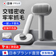 DEATKN日本貓梳子去浮毛神器貓毛清理器狗狗針梳寵物梳毛刷貓咪專用 去浮毛寵物梳【典雅灰】