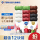 舒膚佳排濁皂 洗臉潔面香皂 溫和清潔 【囤貨裝】深層排濁100g*12