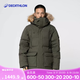 迪卡儂（DECATHLON）羽絨服男女同款秋冬中長款青年派克大衣極地徒步加厚帥氣潮流外套 卡其色 M