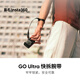 影石（Insta360）GO Ultra 快拆腕帶