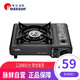 脈鮮戶外防風卡式爐便攜爐露營燃氣爐火鍋烤肉燃氣爐520JD*不含氣罐