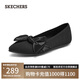 斯凱奇（Skechers）單鞋女士夏季涼鞋軟底一腳蹬淺口平底透氣外穿百搭瑪麗珍鞋158930