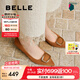 百麗（Belle）七夕禮物舒適優(yōu)雅單鞋女25春新商場款真皮氣質(zhì)高跟鞋D3N1DAQ5 棕色 37 (235mm)