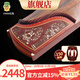敦煌牌古箏琴696D雙鶴朝陽(yáng)初學(xué)者專(zhuān)業(yè)考級樂(lè )器上海民族樂(lè )器一廠(chǎng) 696M花瓶（全套禮包）