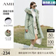 AMII極簡氣質(zhì)慵懶風(fēng)貉子毛連帽羽絨服冬新款90絨拉鏈外套 豆綠 160/84A/M