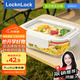 樂(lè)扣樂(lè)扣（locknlock）【開(kāi)學(xué)季】耐熱玻璃飯盒微波爐水果保鮮盒便當(dāng)盒LTG428W_630ml