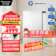 松下（Panasonic）【國家補貼】家用空氣凈化器除甲醛除菌寵物除異味過敏源空氣消毒機衛(wèi)健委備案 加濕一體機VJL90C2