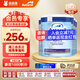 愛他美（Aptamil）深度水解12英國版pepti低乳糖特殊配方嬰幼兒奶粉防過敏腹瀉 愛他美深度2段800g【4罐】