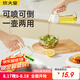 炊大皇 霧化噴油壺橄欖油按壓式控油壺食用油壺空氣炸鍋噴壺 白色