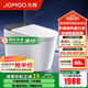 九牧（JOMOO）輕智能馬桶家用衛(wèi)生間恒溫抗菌虹吸坐便器泡沫盾無水壓限制SQ9650 【黑魔方】旋風魔力泡+免觸+NFC 305坑距(290-390以內選擇)