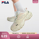 斐樂（FILA）蕨草鞋F(xiàn)ERN女鞋運動鞋新款戶外老爹鞋休閑鞋厚底 樺樹棕/珍珠色-BS 37.5