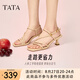 他她（TATA）氣質(zhì)高跟拖鞋女鞋法式一字帶休閑涼鞋2025夏新款 杏色（涼鞋款-7UJB9） 37