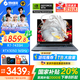 機(jī)械革命（MECHREVO）蛟龍15K 15.6英寸游戲本筆記本電腦【3C國(guó)家補(bǔ)貼20%】銳龍R7滿血3050獨(dú)顯學(xué)生商務(wù)設(shè)計(jì)辦公電競(jìng)本 R7-7435H RTX3050丨165Hz 16G+512G