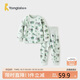 童泰（TONGTAI）嬰兒套裝春秋季純棉寶寶衣服兒童家居服內衣上衣高腰褲綠色100cm