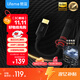 魅藍HiFi3pro小尾巴解碼耳放 Hi-Res認證獨立DAC芯片 Type-C轉3.5耳機轉接頭手機解碼器 便攜即插即用