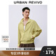 UR2025夏季新款男裝時(shí)尚簡(jiǎn)約休閑條紋夾克外套UMF150041