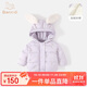 班喜迪女童棉服冬裝2025新款寶寶加絨夾棉連帽外套小童棉衣棉襖兒童冬季 紫色 90 cm