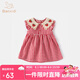 班喜迪女童連衣裙夏裝2025新款嬰兒公主裙周歲寶寶禮服兒童背心裙子夏季 紅色 90