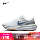 耐克NIKE【滔搏運動】男子NIKE ZOOMX INVINCIBLE RUN FK 3跑步鞋 DR2615-107 41