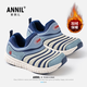 安奈兒（Annil）兒童棉鞋春季加絨童鞋2026新款毛毛蟲(chóng)運動(dòng)鞋男童鞋子保暖鞋雪地棉 藍色【加絨加厚】 【一腳蹬】 31 【建議腳長(cháng)18.4-19cm】