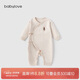 babylove新生兒連體衣春秋款純棉和尚服嬰兒衣服初生兒寶寶彩棉哈衣爬服