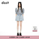 DZZIT【愛心老花】地素襯衫夏季蕾絲繡花工藝愛心上衣女 白色(襯衫） XS