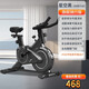 小米石動(dòng)感單車(chē)家用動(dòng)感單車(chē)健身器材單車(chē)自行車(chē)立式健身車(chē)室內運動(dòng)器械 黑色旗艦款