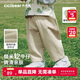 齊齊熊[萊賽爾軟牛仔]齊齊熊寶寶褲子夏款男童防蚊褲夏季兒童休閑褲長褲