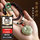 京鑒和田玉貔貅吊墜男女款本命年轉(zhuǎn)運(yùn)掛件玉墜玉佩護(hù)身符項(xiàng)鏈 和田玉貔貅吊墜【高端翡翠掛繩】