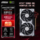 微星RTX 5060 8G 臺式電腦設(shè)計渲染電競游戲獨立顯卡deepseek人工智能 50系首發(fā)DLSS4 RTX 5060 8G 萬圖師 2X OC