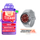 三星 Samsung Watch6 Classic 藍(lán)牙智能手表/運(yùn)動(dòng)手表/電話(huà)手表 43mm 星系銀 男女表