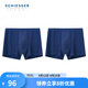 舒雅（Schiesser）男士內(nèi)褲冰絲無痕120gsm一片式內(nèi)褲【2條裝】E5/20013T E5/20013T寶藍(lán) 【平角】 2條 XL
