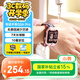 小尋【國(guó)家補(bǔ)貼15%】電話手表Q2AP兒童小學(xué)生手表GPS定位 可插卡10重定位 7天續(xù)航視頻拍照無微信 粉色