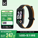 Keep手環(huán)B5【新品】智能運(yùn)動手環(huán)羽毛球模式心率血氧睡眠監(jiān)測運(yùn)動分析離線支付天氣 節(jié)日送禮物 星夜黑/尼龍編織表帶