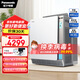 松下（Panasonic）【國家補貼】家用空氣凈化器除甲醛除苯 納諾怡除菌寵物除異味除過敏源 大面積85平方銀色136C7PX