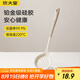 炊大皇抗菌硅膠漏勺食品級不粘鍋撈面瀝水湯鍋火鍋勺子濾勺耐高溫廚具