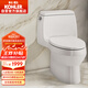 科勒（KOHLER）嘉珀莉五級旋風連體馬桶坐便器衛(wèi)生間馬桶305坑距26092T 1級水效