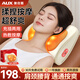 奧克斯（AUX）頸椎按摩器多功能無(wú)線(xiàn)按摩儀加熱敷充電按摩枕頭頸部肩頸腰部腹背部全身自動(dòng)汽車(chē)用腰靠墊辦公座椅 仿人手揉捏｜充插兩用｜正反揉捏｜熱敷按摩｜禮盒裝 送父母高檔禮物生日男友女友