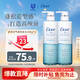 Dove多芬（Dove）洗發(fā)水480g*2空氣感豐盈蓬松保濕無硅油洗發(fā)套裝