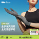 蕉下防曬手套開車男女長短戶外防紫外線纖薄全指防滑透氣騎行冰袖 板巖灰【涼感冰薄 UPF150+】