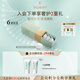 法兒曼（VALMONT）注氧面膜60ml清潔毛孔涂抹式清潔面膜護(hù)膚品法爾曼七夕禮物送女友