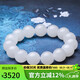 豆蔻時光精品14mm和田玉白玉手串高水頭玉石圓珠玉手串生日禮物男女士款