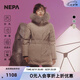 NEPA耐葩秋冬女士大衣式中長款連帽狐貍毛毛領(lǐng)羽絨服7I82056 灰褐色 S 165/88A