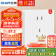 正泰（CHNT）開關(guān)插座 6C量販裝正五孔 86型暗裝插座面板 6C奶油白10只裝