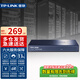 普聯(lián)（TP-LINK） TL-R473G上網(wǎng)行為管理高速VPN防火墻有線千兆企業(yè)級(jí)路由器