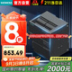 西門(mén)子PLC控制器S7-200 SMART 6ES7288-1SR20-0AA1 CPU SR20 12DI/8DO