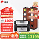 惠威（HiVi）Diva6.1 F 雙8英寸前置主音箱 發(fā)燒級HIFI家庭影院落地音箱 功放音響套裝 DIVA6.1F + AD99D + TY30