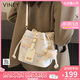 viney新款斜挎包包女包實用單肩包水桶包生日七夕情人節(jié)禮物送女友老婆 【米白】高級感實用洋氣腋下包 輕奢時尚百搭休閑品牌小包